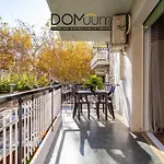 Domuum Holidays - Delfos